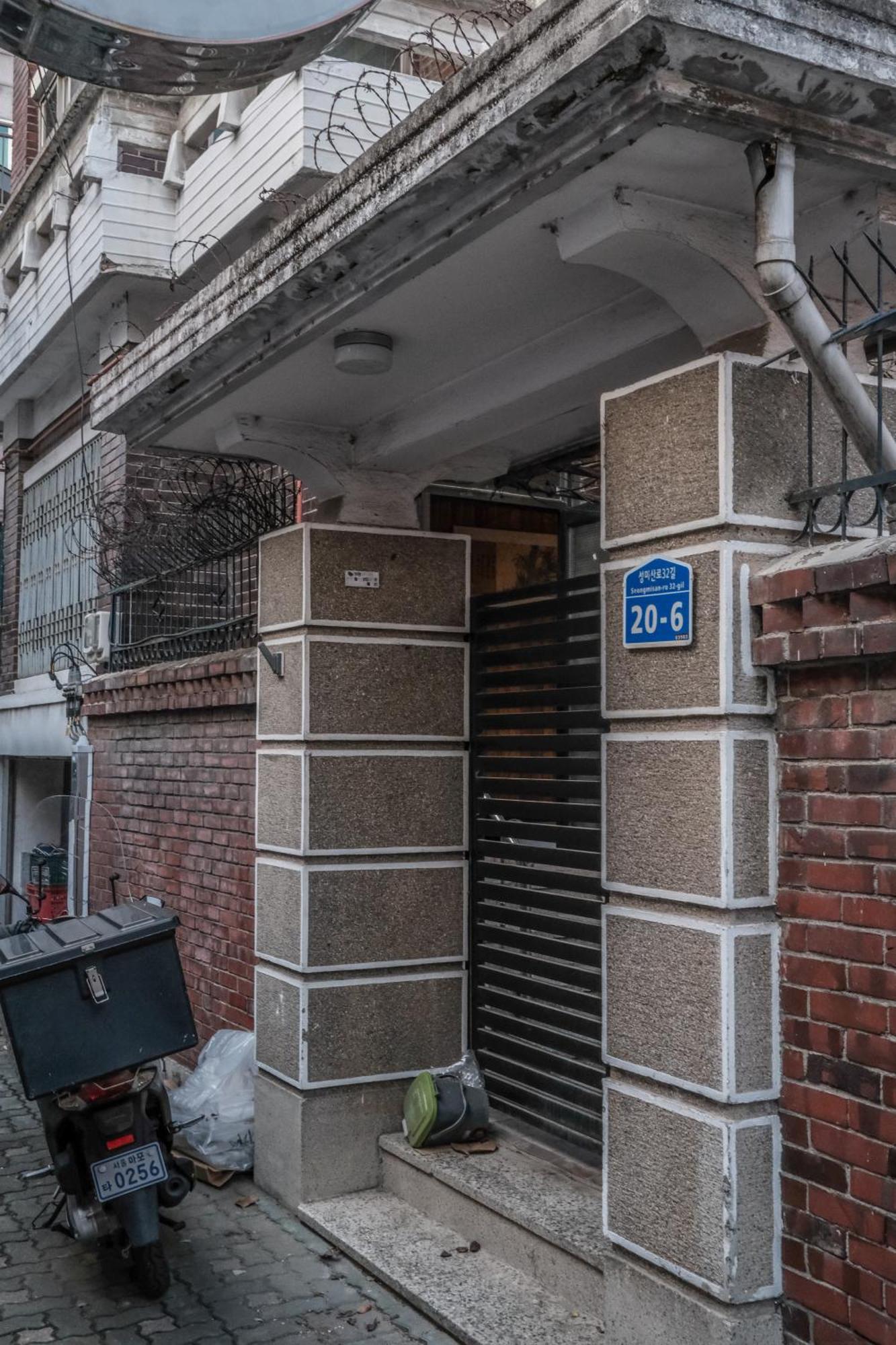 Seoul Papa Guesthouse Bagian luar foto